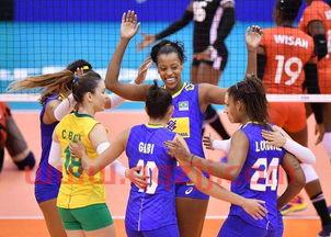 巴西奥运女排中国对荷兰（巴西女排vs荷兰女排）