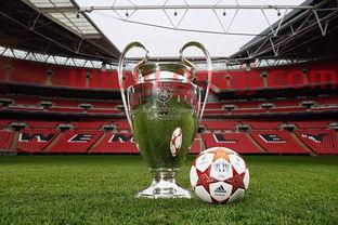 欧冠决赛现场时间直播(欧冠决赛比赛视频) 欧冠决赛现场时间直播(欧冠决赛比赛视频)