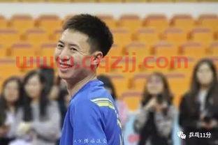 12月5日乒乓球赛程表（12月5日乒乓球比赛）