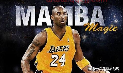 nba现役球员薪资谁最高（nba现役球员薪水）