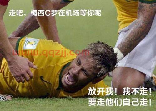 c罗梅西内马尔的搞笑素描画(梅西c罗内马尔表情包) c罗梅西内马尔的搞笑素描画(梅西c罗内马尔表情包)
