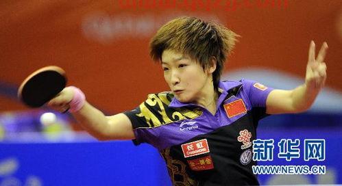 刘诗雯卡塔尔公开赛夺冠（刘诗雯2021比赛）