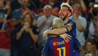 梅西内马尔拿欧冠(梅西和内马尔踢什么位置)