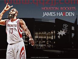jamesharden
