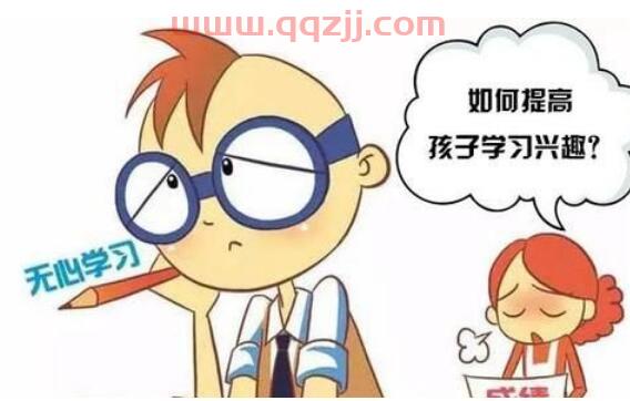 湖北电视台生活频道直播