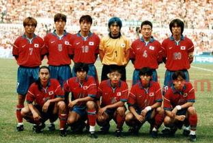 法国世界杯