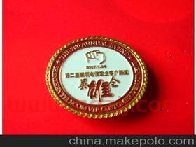 沙金牌