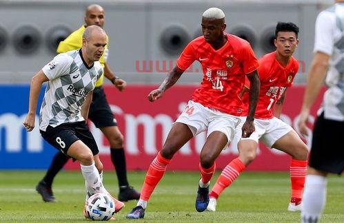 直播恒大vs神户胜利船