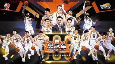 2021cba*