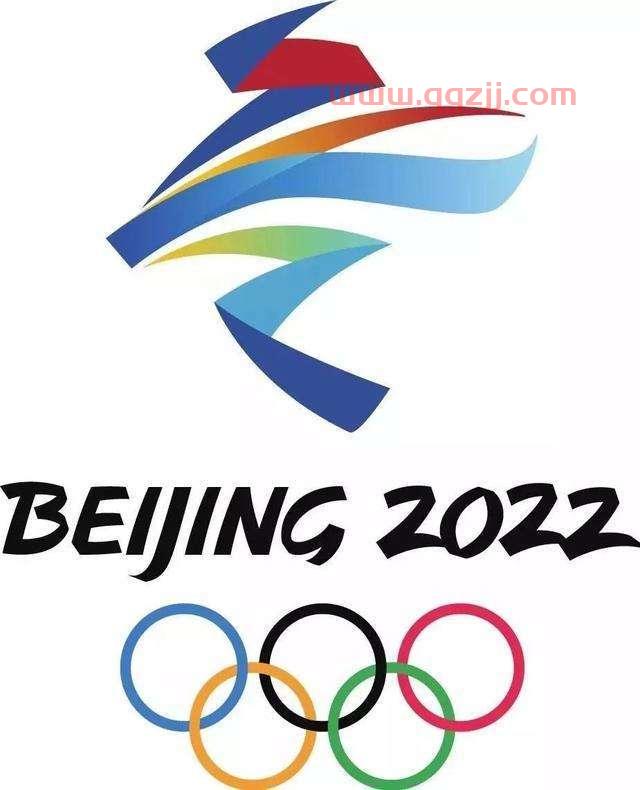 北京冬奥会举办时间和地点