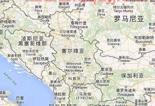 塞尔维亚时间现在几点