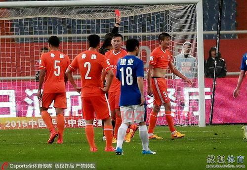 中超山东鲁能比赛时间