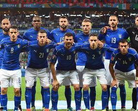 2021世界杯意大利对奥地利