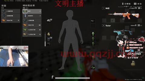 2021pcl夏季赛虎牙