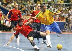 五人制足球比赛规则