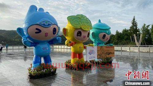 杭州亚运会吉祥物