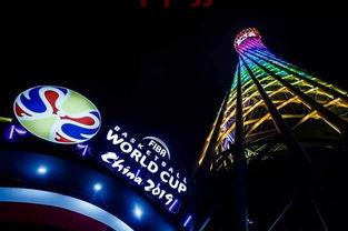 篮球世界杯预选赛2021赛程