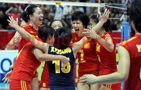 2007世界女排大奖赛