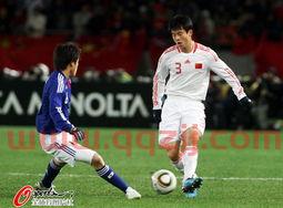 中国男足vs日本男足