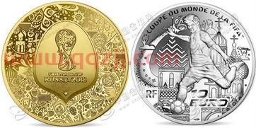 2018世界杯纪念币