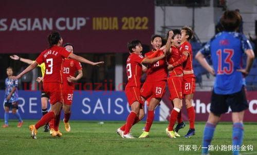 女足夺冠现神评论