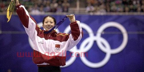 第一位获得冬奥会金牌的运动员是