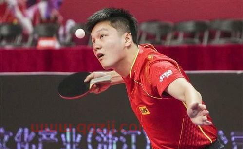 2021世乒赛比赛时间