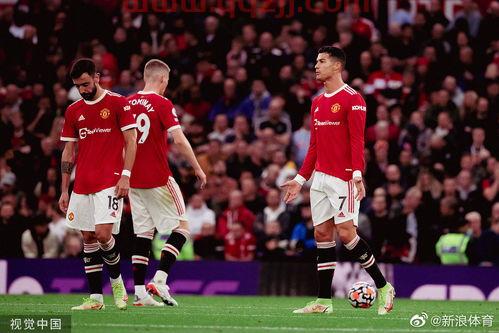 曼联主场0比5惨败利物浦