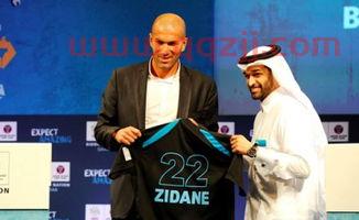 卡塔尔世界杯大使齐达内