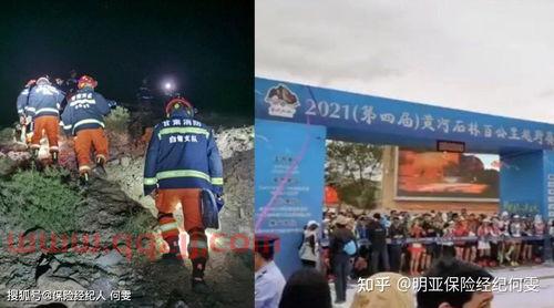 甘肃山地马拉松事故原因