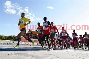北京马拉松比赛