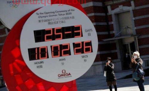 东京奥运会将取消