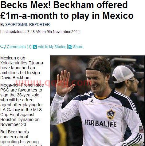 贝克汉姆每天五次