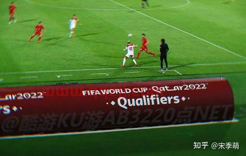 2022世界杯亚洲区十二强