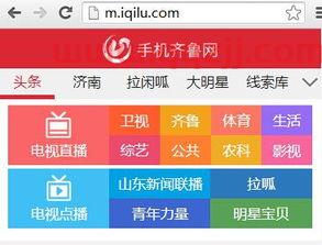 中超联赛赛程2022年回放视频直播今天