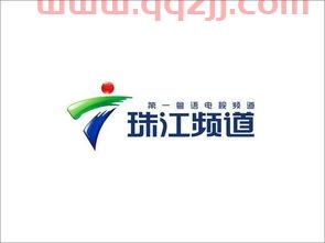 广东电视台珠江频道直播
