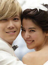 我们结婚了世界版130607