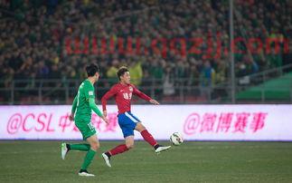 河南建业vs北京国安