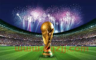 世界杯外围买球