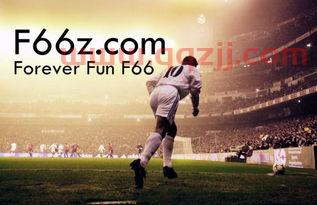 意大利杯半决赛规则解读（意大利杯半决赛规则解读） 第1张