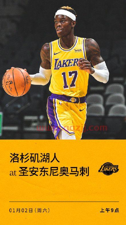 今日nba湖人对战马刺回放（今日湖人马刺比赛回放） 第1张
