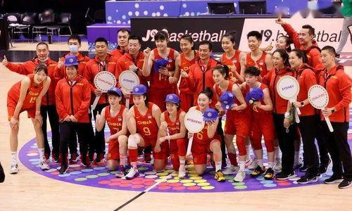 2022女篮世界杯预选赛赛程中国队赢了吗知乎新闻（2022女篮世界杯预选赛赛程中国队赢了吗知乎新闻） 第1张