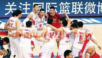 2015欧洲男篮锦标赛（2015欧洲男篮锦标赛赛程） 第1张