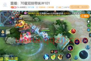 虎牙主播一个月能赚多少（虎牙直播赚钱吗一个月赚多少钱） 第1张