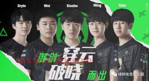 2018年季中赛rng战胜（rng季后赛输了） 第1张