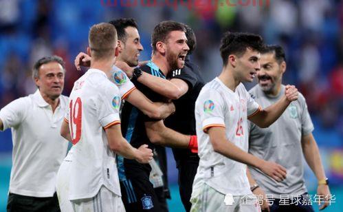 欧洲杯意大利战胜西班牙袭胸（欧洲杯意大利V西班牙） 第1张