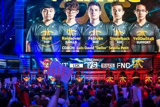 2018msi决赛第四局（2015msi决赛视频） 第1张