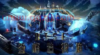 英雄联盟全球总决赛地点怎么确定位置（英雄联盟世界总决赛地点） 第1张