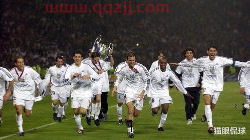 欧冠决赛意大利对英格兰的结果（欧冠决赛意大利对英格兰的结果如何） 第1张