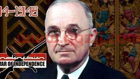 欧洲杯决赛***解说嘉宾（欧洲杯解说 ***） 第1张